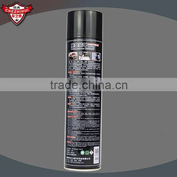 Chezhihui Auto Super Chassis Guarder Rubber Type 2L&1L&650ml photo-4