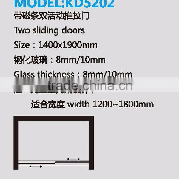 Magnetic Seal Tempered Glass Double Sliding Bathtub Shower Screens (KD5202) photo-2