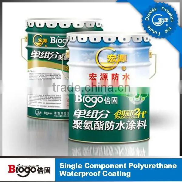 Double Component Polyurethane Waterproof Coating/solvent Based pu photo-2