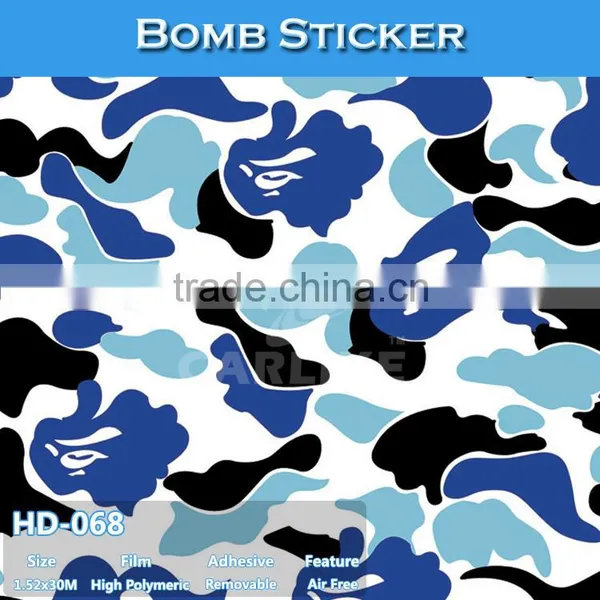 HD-064 Air Bubble Free Mild Auto Vinyl Bomb Car Body Sticker photo-5
