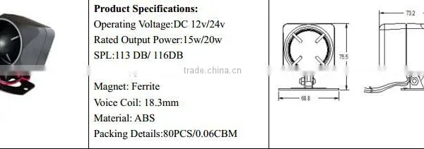 116DB Security Alarm Siren CAR Alarm Siren photo-2