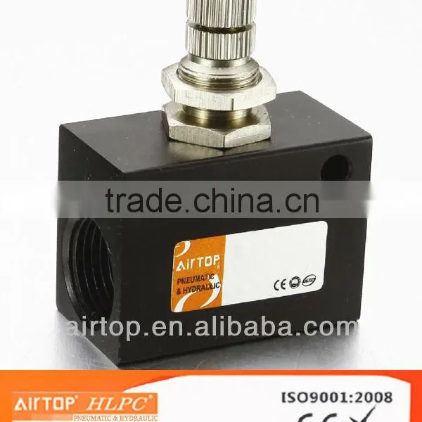 ASC Restrictive Control Valve