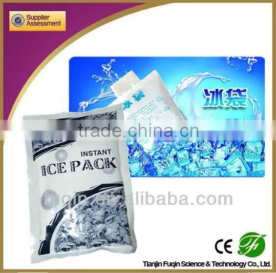 First Aid Instant Ice Pack,medical Cold Pack for Sport Injury or Hospital Use