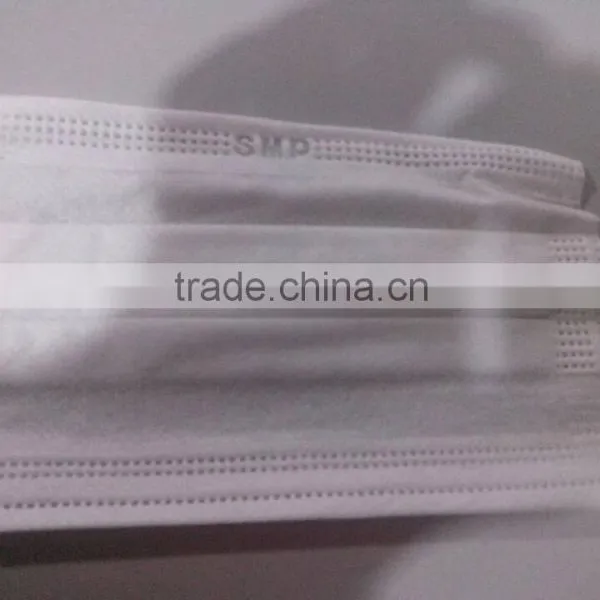 Disposable Mask Making Machine