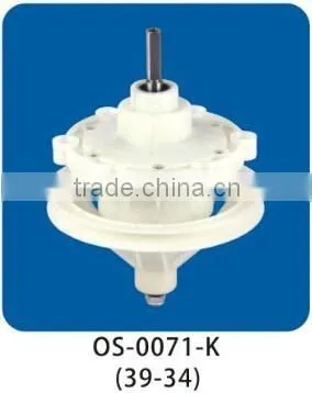 Washing machine gear box