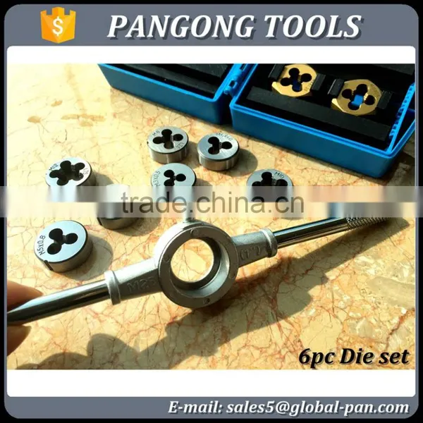 Threading dies thread cutting tool Die set external thread cutting tools