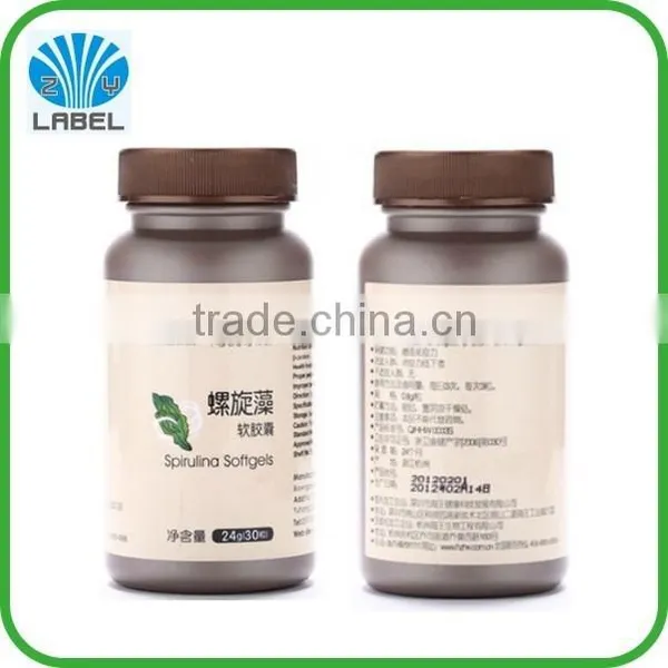 Custom Adhesive Pill Bottles Labels photo-2
