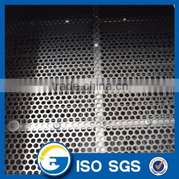 High Efficiency Vibratory Sieve photo-3