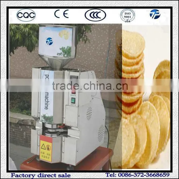 Supermarket Used Rice Cake Popping Machine/Japanese Rice Cake Machine photo-5