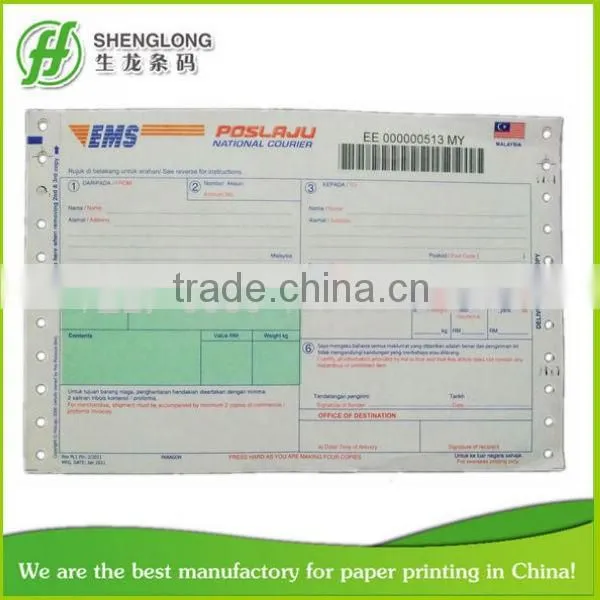 (PHOTO)FREE SAMPLE,210x140mm,4-ply,loose-leaf,barcode,national Courier Waybill photo-4