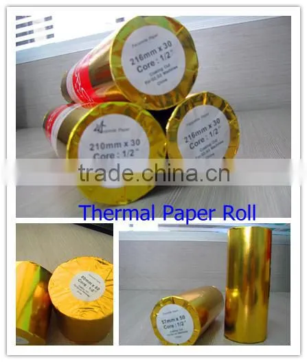 Fuji Inkjet Photo Paper 230g A4 Inkjet Paper Roll Paper