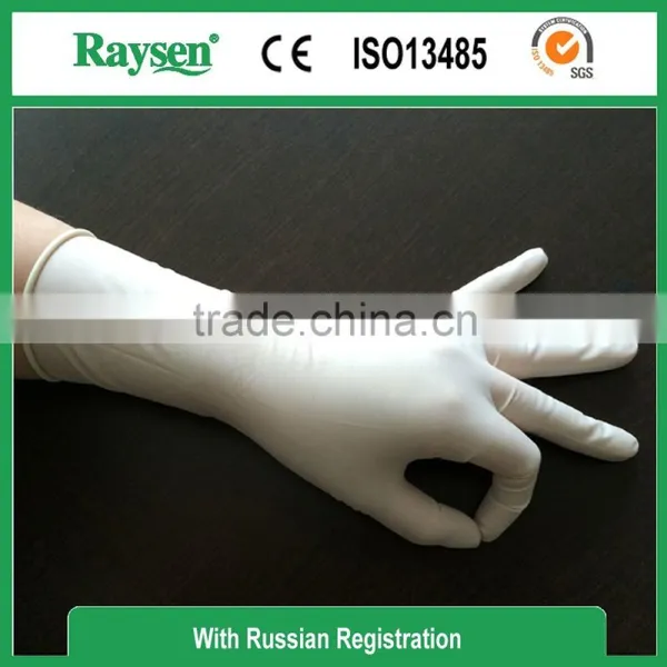 Sterile Latex Surgical Gloves photo-2