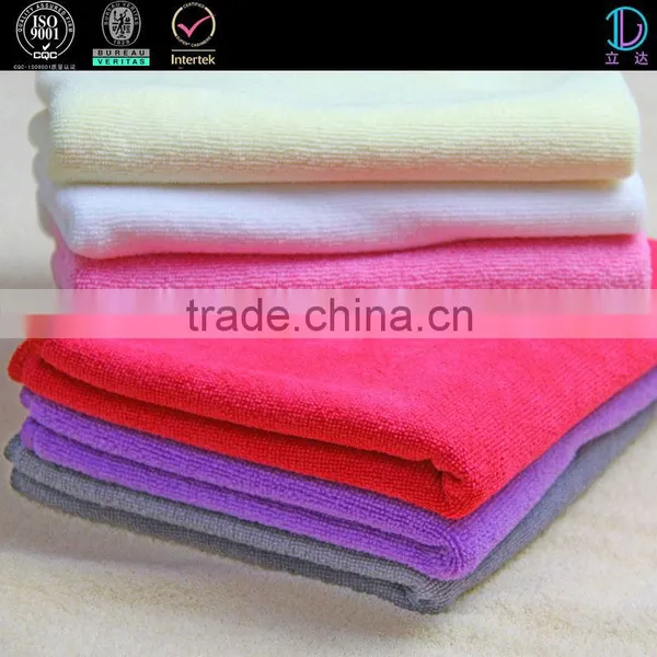 White Microfiber Bath Towels