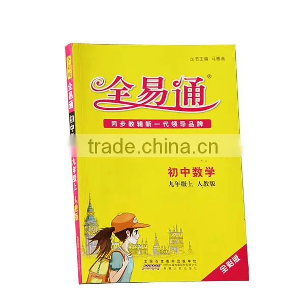 Custom Coloring Cook Book Printing Price photo-2
