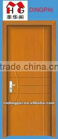 Door Panel MHG-6236