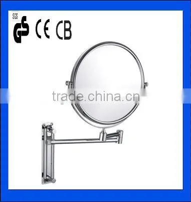 Light Mirror