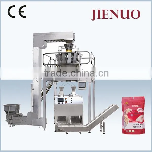 Automatic tea packing machine small