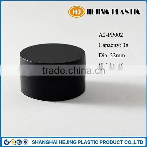 Factory Wholesale 3g Cosmetic Matt Black Plastic Jar photo-2