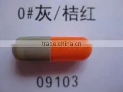 gastric coated capsule,empty capsule,halal gelatin hard capsule shells size 0