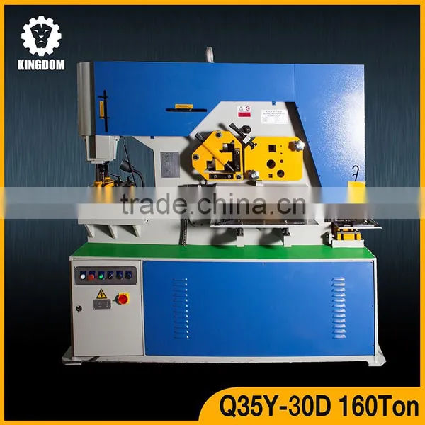 Hot Sale Kingdom Hydraulic Iron Workers,punching and Shearing Machine photo-2
