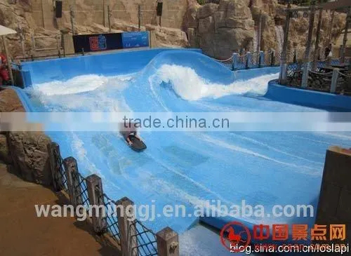 2016 HOT Sale Water Park Surf Flowriderl Surfing Game-Shenzhou Wangming photo-3