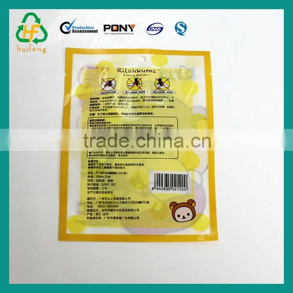 Custom Order Flexible Plastic Bag photo-5