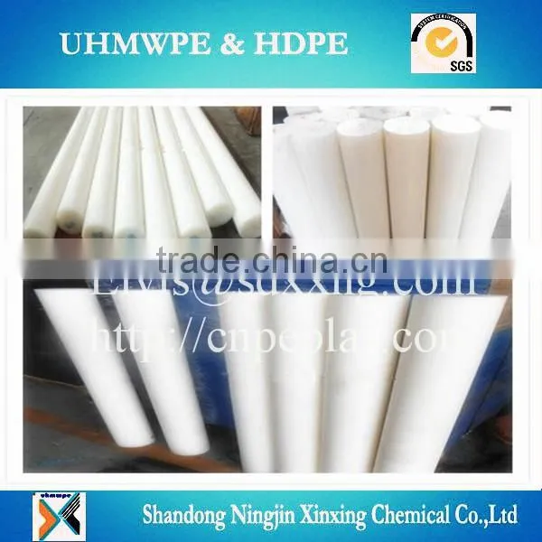 Conductive Hdpe Sheets/Hdpe Lining Sheet/HDPE Liner Board photo-2