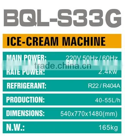 Jiangmen Gongly Liquid Nitrogen Ice Cream Machine Soft Serve Ice Cream Machine Soft Ice Cream Machine photo-2