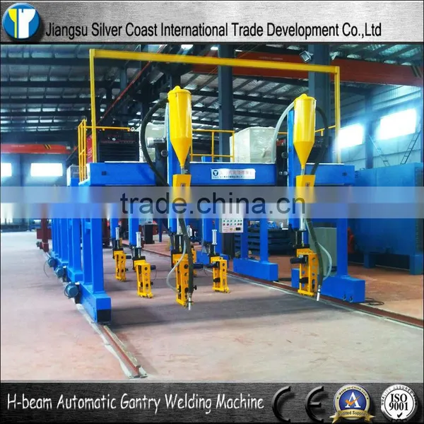 Welding Machine for H-beam/T Beam/Box Beam