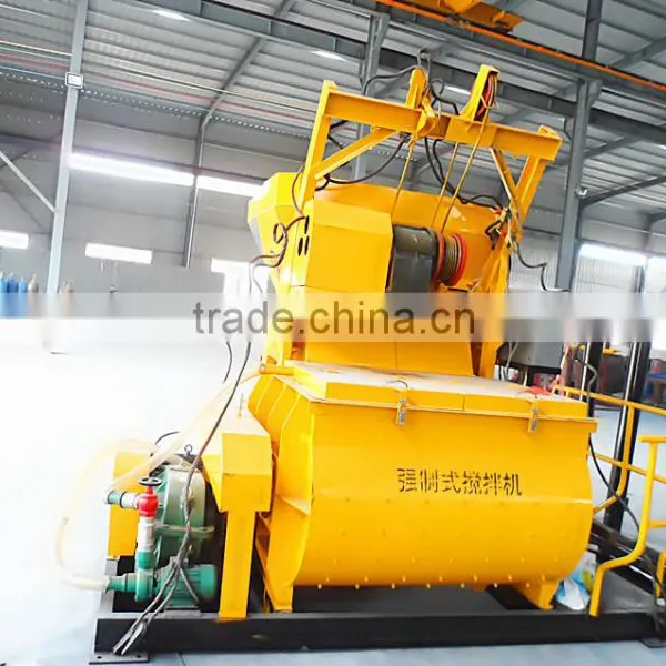 Industrial Cement Concrete Mixer for Brick Block Machine photo-2