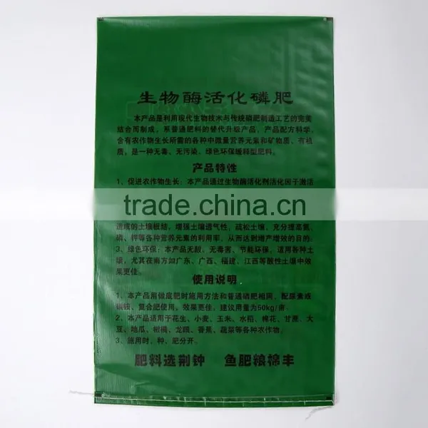 Professional Plastic Type Vegetable Custom Packaging Bag With CE Certificate photo-4