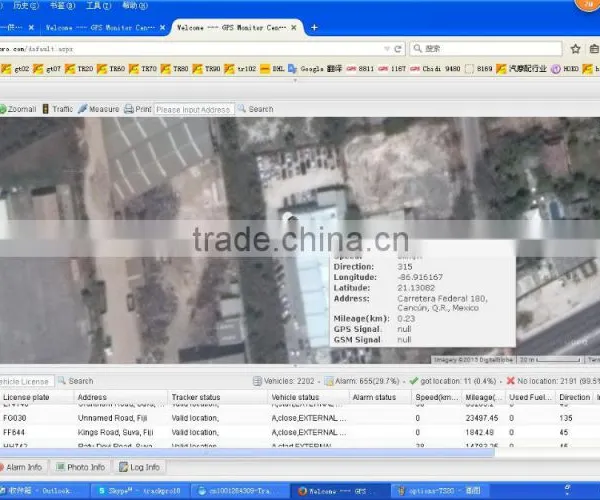 China Mobile Phone Gps Tracking Software for Coban Gps Tracker photo-5