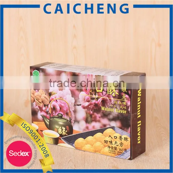 Custom Full Color Snacks Food Paper Packaging Box photo-4