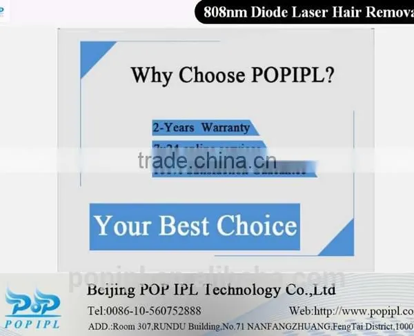 Back / Whisker 2016 Best Beijing Pop Ipl 808 Diode Laser Machine China Beijing AC220V/110V photo-2
