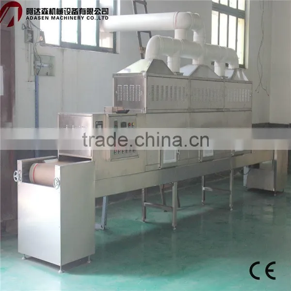 Fully Automatic Coffee Beans Backing&drying&sterilization Microwave Machine photo-4