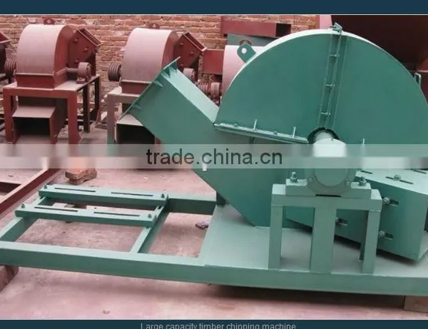 wood crusher machine
