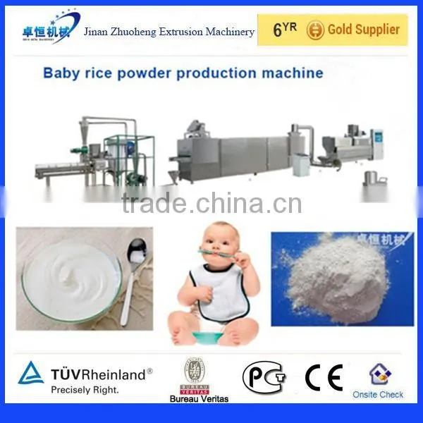 Fully Automatic Nutritional Rice Powder/Baby Food Snack Production Line photo-3