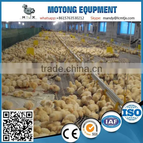 Feeding Pan and Drinker System Sale for Indian Poultry Farm Machinery photo-5