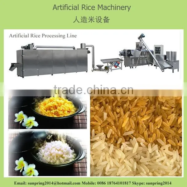 Artificial Rice Machine,Artificial Rice Machinary/Processing Line/plant With CE photo-5