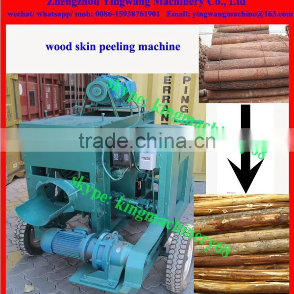 Wood Log Skin Peeling Machine