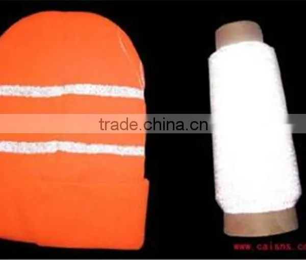 3mm Reflective Embroidery Thread photo-4