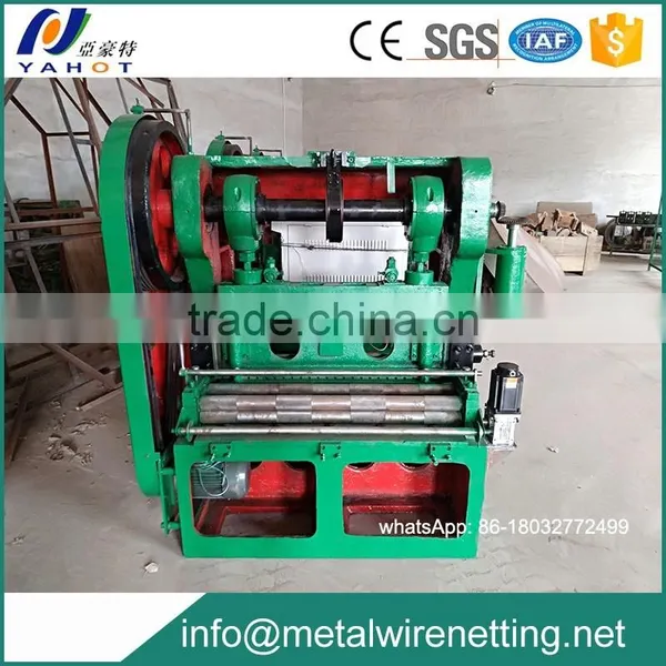 Hot Sale Aluminum Expanded Metal Mesh Making Machine Factory photo-2