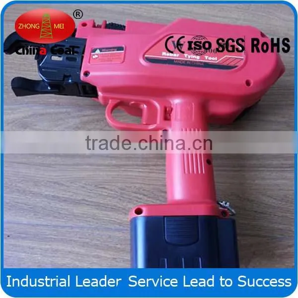 Automatic Rebar Tier Tying Machine