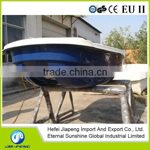 Small Dinghy 1.6m Fishing Boat