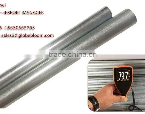100mm Electrical Bending Emt Cable Conduit photo-2