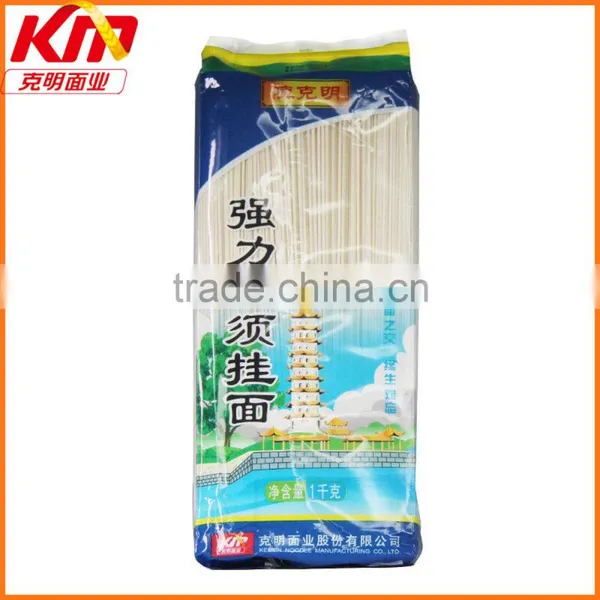 2-3 Minute Easy Cooking Organic Wholesale Instant Noodle photo-4