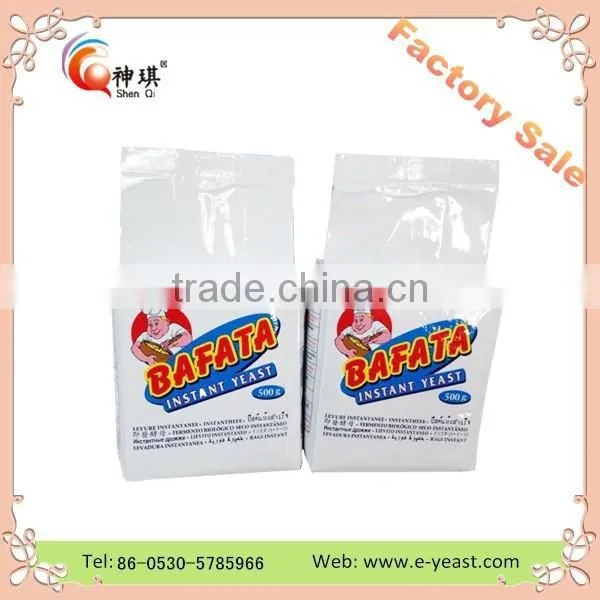 Bakery Instant Dry Yeast Low Sugar,Food Protein Powder, Dry Yeast Baking photo-3