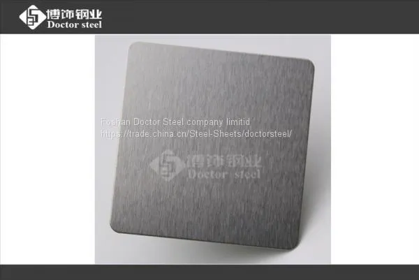 SUS 304 Nature Color Brush Stainless Steel Sheet photo-2