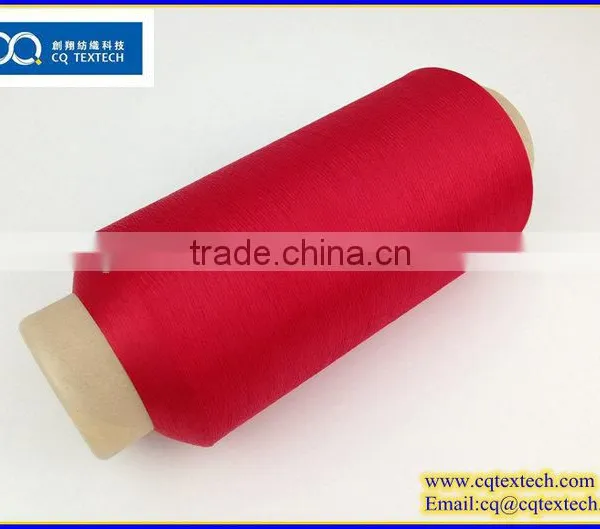 Colored Yarn Lable Polyester Filament Yarn In China photo-4