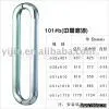 Glass Door Handle